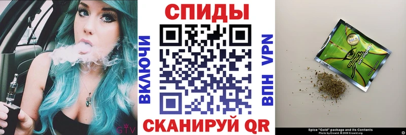 Бутират бутандиол  Тюмень 