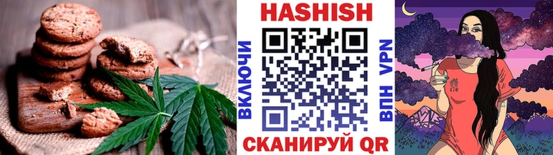 Canna-Cookies марихуана  закладки  Тюмень 