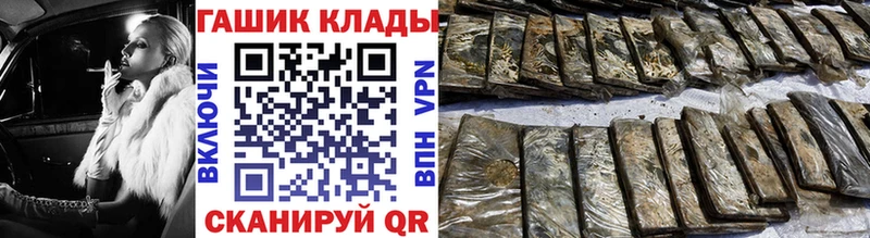 kraken как зайти  Тюмень  ГАШИШ ice o lator 