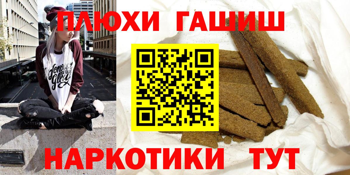 ТГК Тюмень