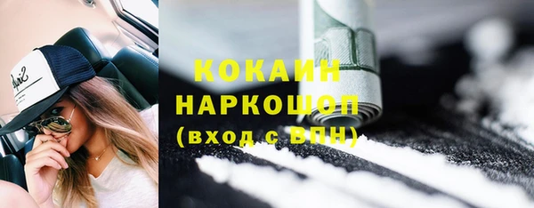 кокс Надым