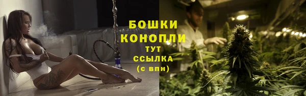 кокаин премиум Абаза