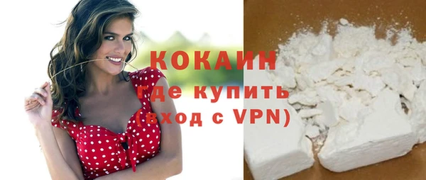 прущий лед Арсеньев