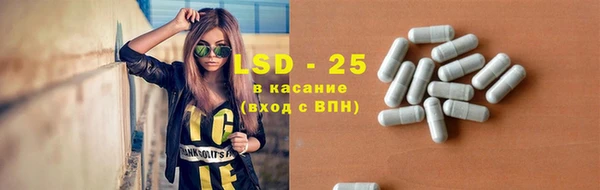 мяу мяу мука Алексин
