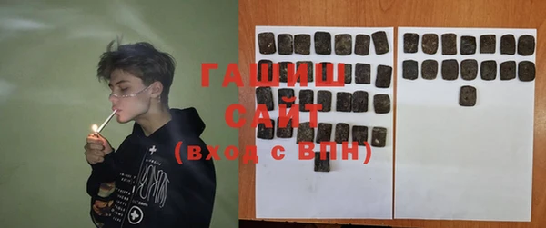 прущий лед Арсеньев