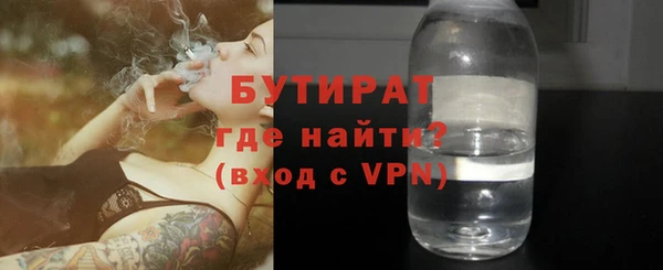 скорость mdpv Абинск