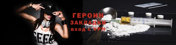 скорость mdpv Абинск