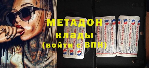 марки lsd Алексеевка