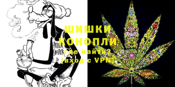 кокаин премиум Абаза