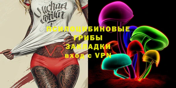 марки lsd Алексеевка