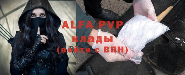 дживик Аркадак