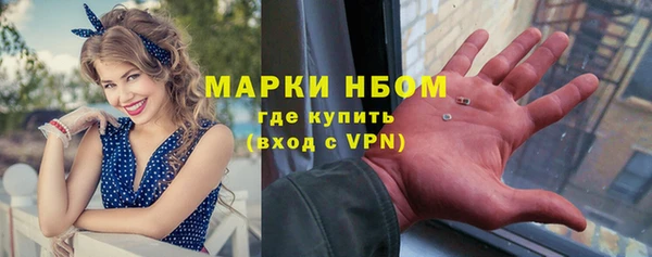 герыч Наволоки