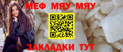 дистиллят марихуана Обнинск