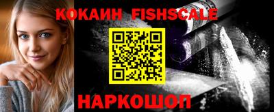мефедрон Нягань
