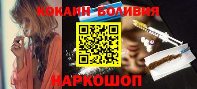 мефедрон Нягань