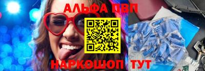 мефедрон Нягань
