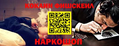 дистиллят марихуана Обнинск