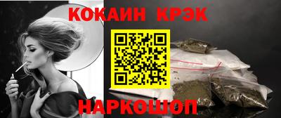 прущая мука Обь