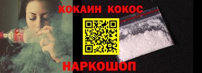 mdpv Пенза