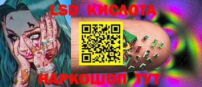 мефедрон Нягань