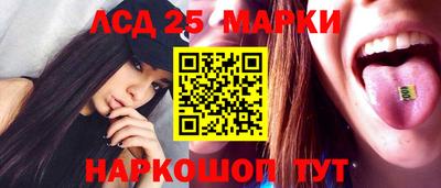 мефедрон Нягань