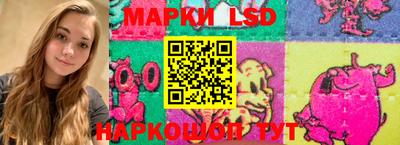 прущая мука Обь