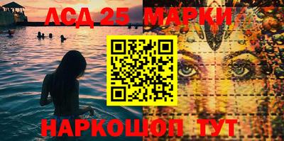 мефедрон Нягань