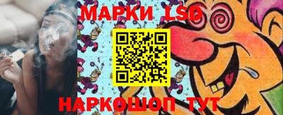 дистиллят марихуана Обнинск