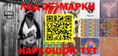 прущая мука Обь