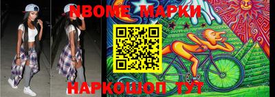 мефедрон Нягань