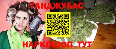 мефедрон Нягань