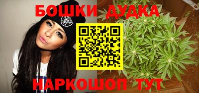 прущая мука Обь