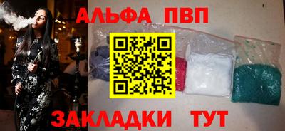 мефедрон Нягань