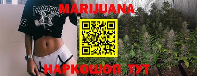 прущая мука Обь