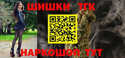 мефедрон Нягань