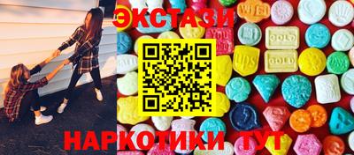 дистиллят марихуана Обнинск