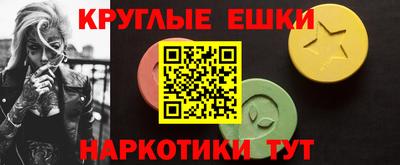 мефедрон Нягань