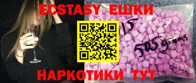 mix Первоуральск