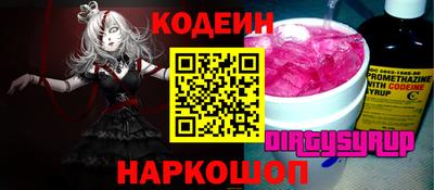 дистиллят марихуана Обнинск