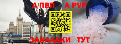 мефедрон Нягань