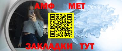 прущая мука Обь