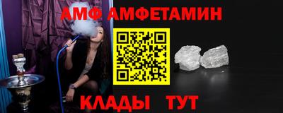 дистиллят марихуана Обнинск