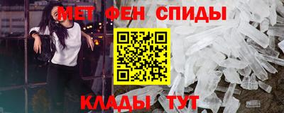 дистиллят марихуана Обнинск