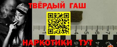 дистиллят марихуана Обнинск