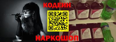 мефедрон Нягань