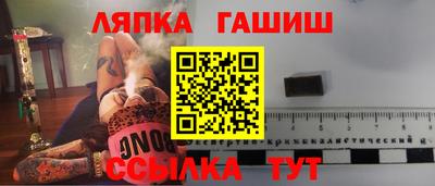 дистиллят марихуана Обнинск