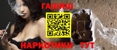прущая мука Обь