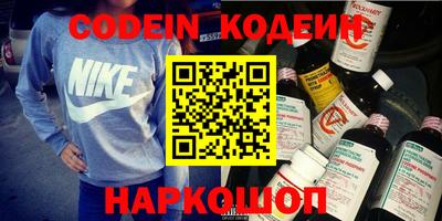 мефедрон Нягань