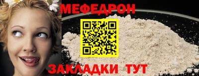 дистиллят марихуана Обнинск
