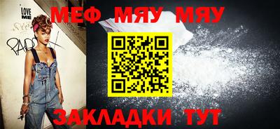 дистиллят марихуана Обнинск